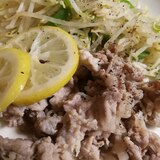 レモン風味☆豚肉の塩麹漬け